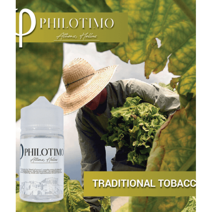 Philotimo Traditional Tobacco